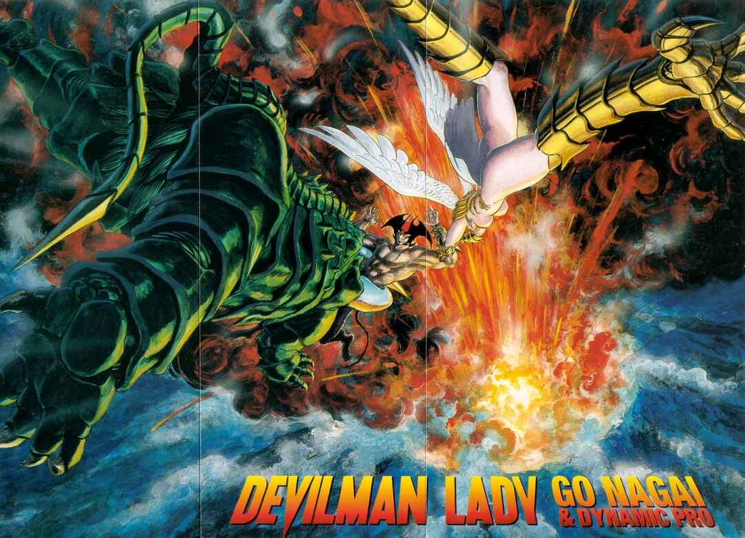 Devilman Lady Chapter 20 - Page 2