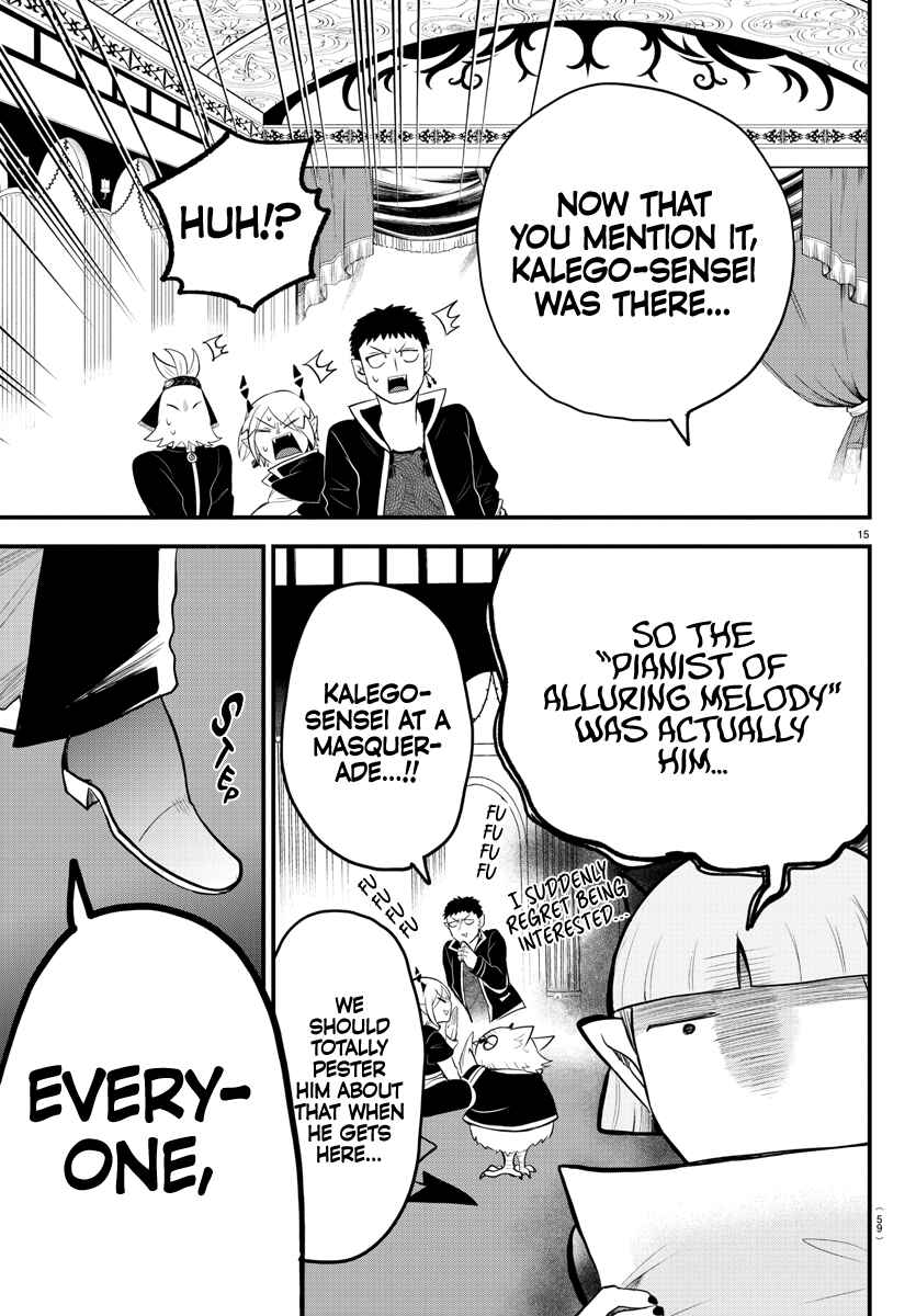 Mairimashita! Iruma-kun Chapter 309 - Page 14