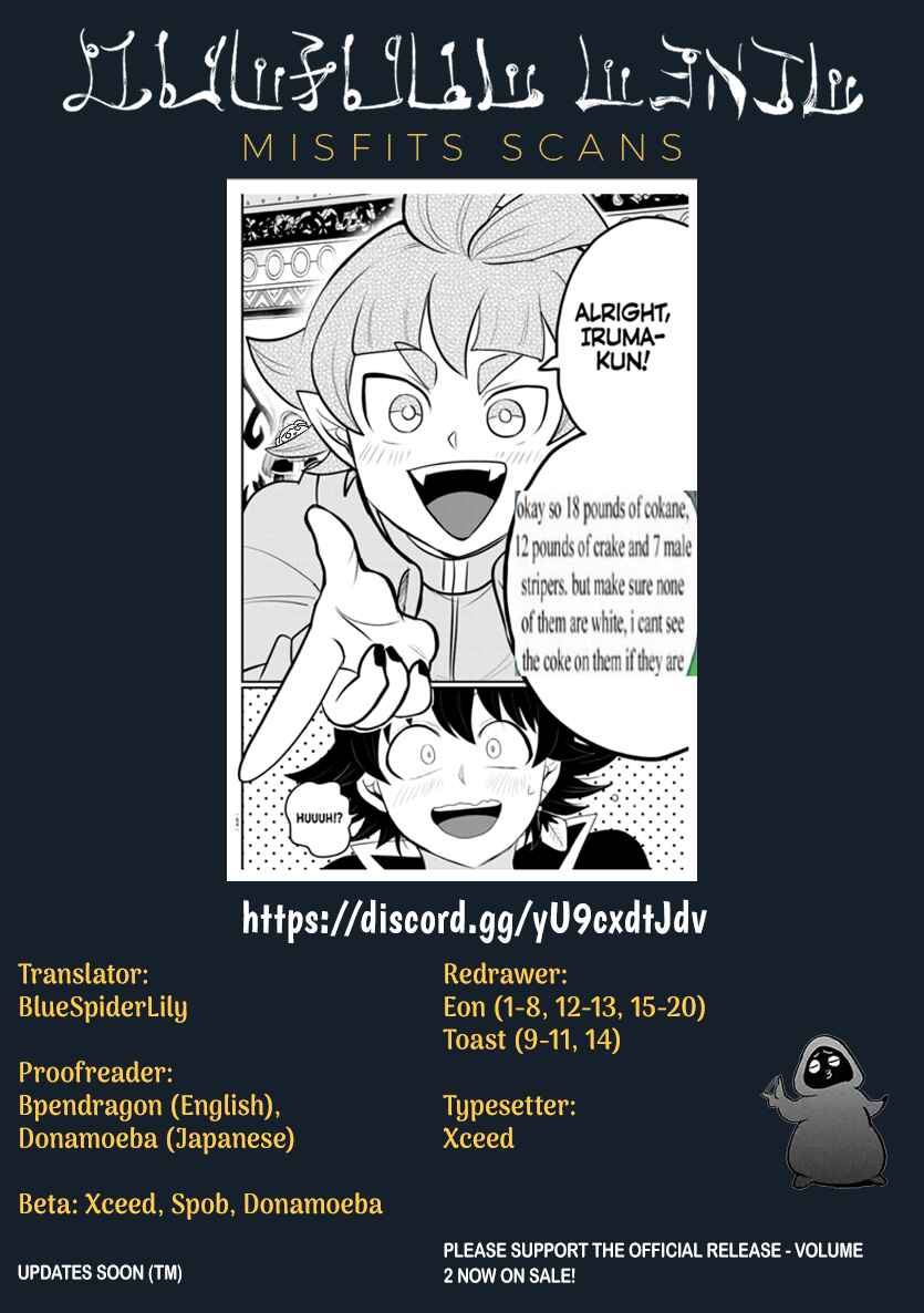 Mairimashita! Iruma-kun Chapter 309 - Page 20