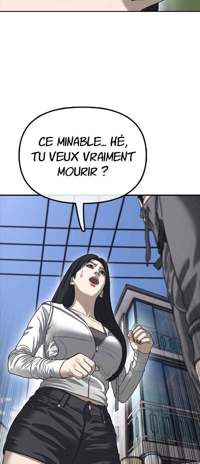 Jongmal i Chajawatda Chapter 0 - Page 13