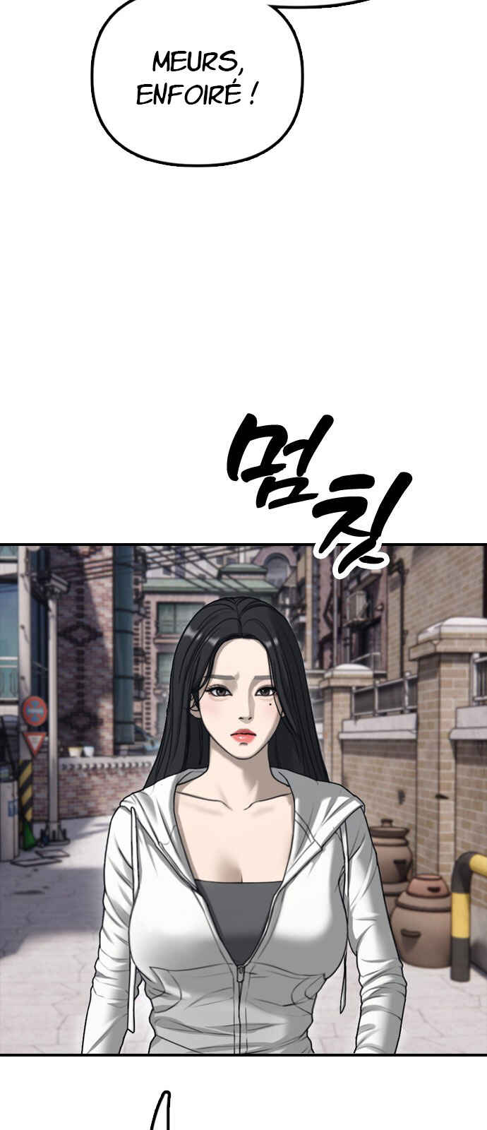 Jongmal i Chajawatda Chapter 0 - Page 25