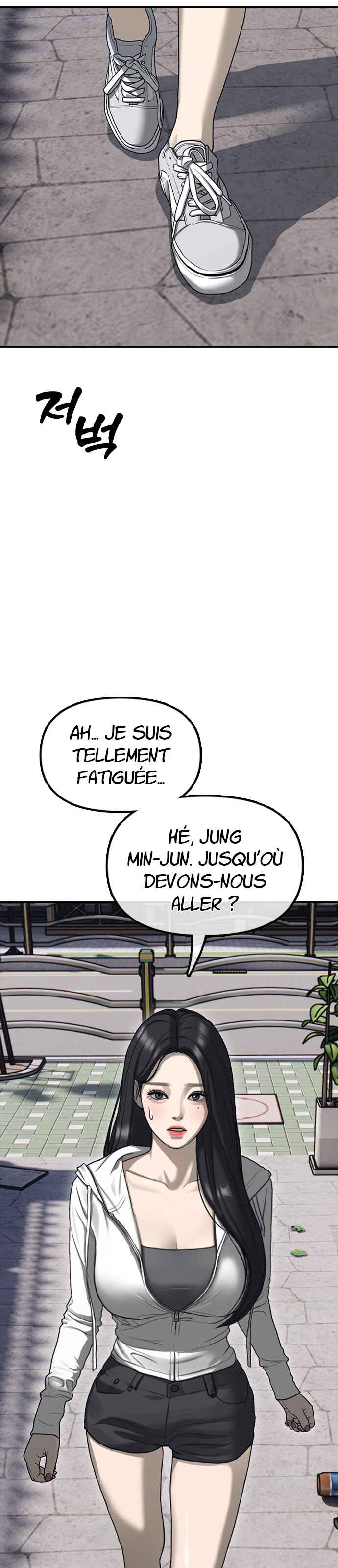 Jongmal i Chajawatda Chapter 0 - Page 4