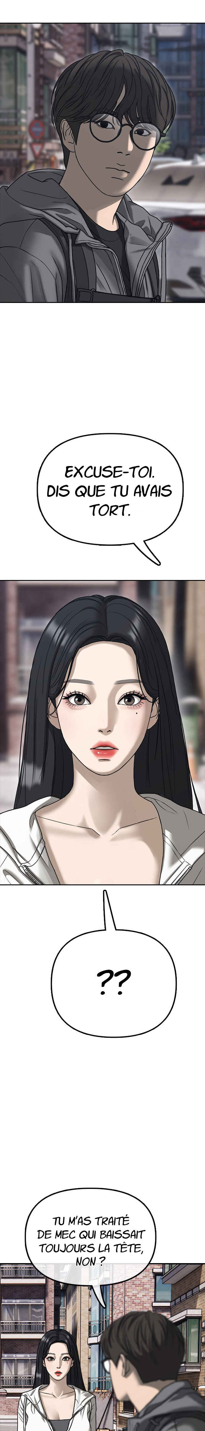 Jongmal i Chajawatda Chapter 0 - Page 42