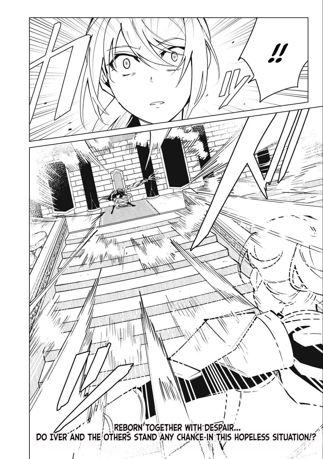 Biryuu Enshoutan ~Jikokouteikan ga Gekitei na Dragon-kyuu Bishoujo Maou wo, Yuusha ga Icharabu de Taijisuru Ohanashi~ Chapter 49 - Page 15