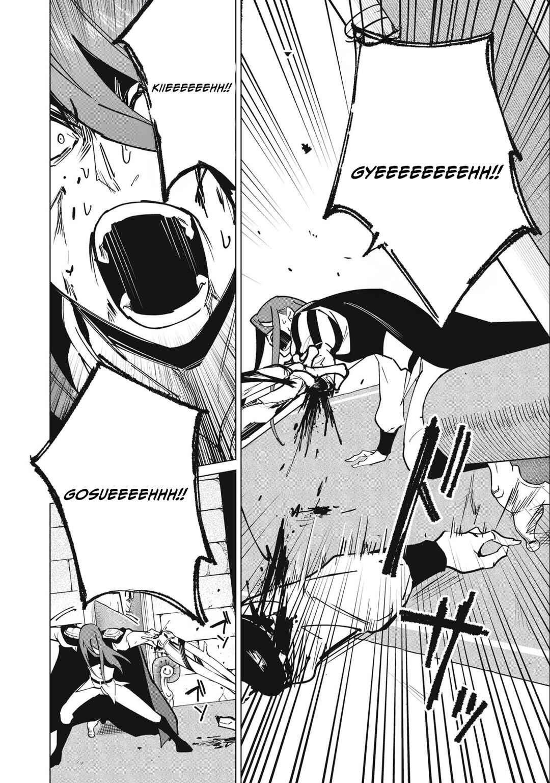 Biryuu Enshoutan ~Jikokouteikan ga Gekitei na Dragon-kyuu Bishoujo Maou wo, Yuusha ga Icharabu de Taijisuru Ohanashi~ Chapter 49 - Page 7