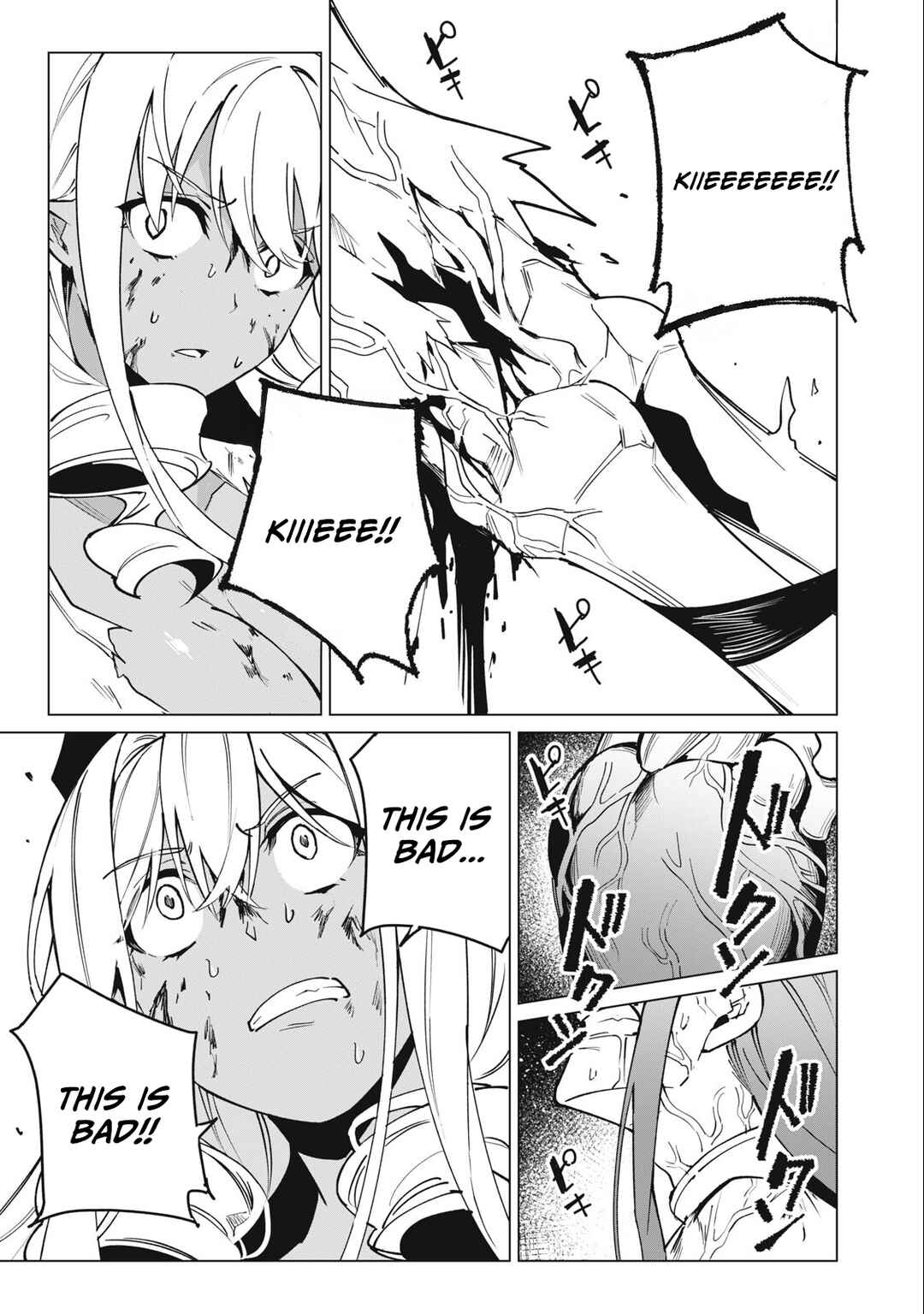Biryuu Enshoutan ~Jikokouteikan ga Gekitei na Dragon-kyuu Bishoujo Maou wo, Yuusha ga Icharabu de Taijisuru Ohanashi~ Chapter 49 - Page 8