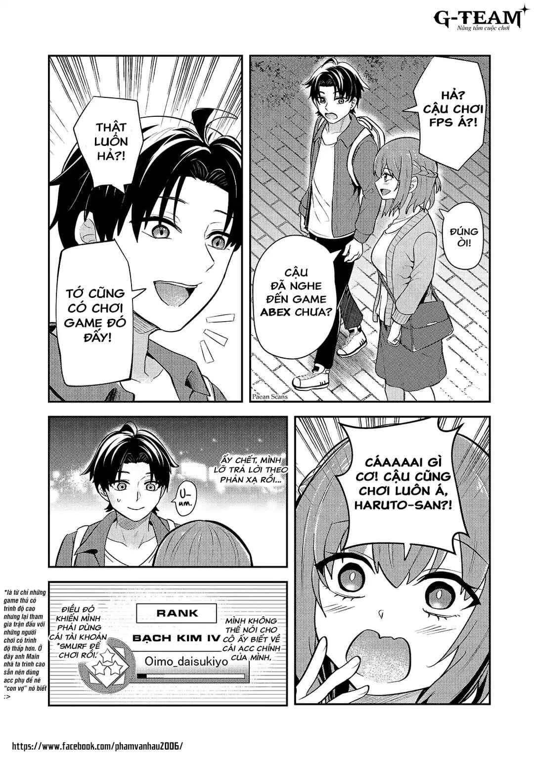 Aorikei Game Haishinsha (20-sai), Haishin no Kiri Wasure ni Yori Ii Hito Bare Suru. Chapter 3 - Page 18