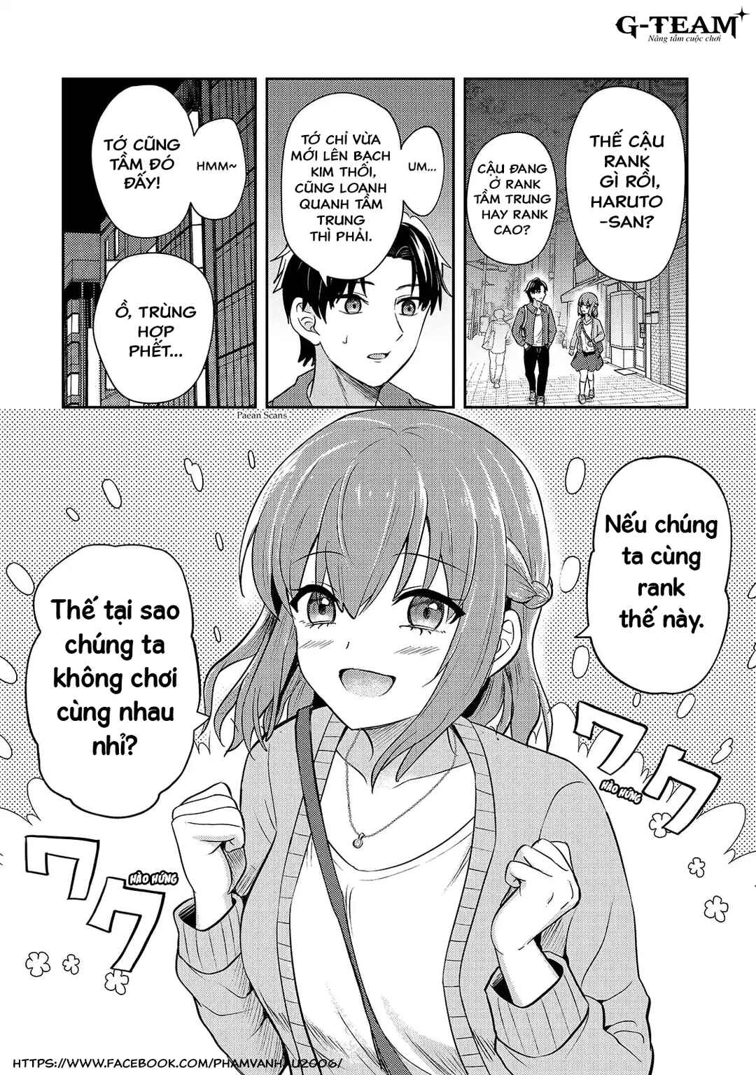 Aorikei Game Haishinsha (20-sai), Haishin no Kiri Wasure ni Yori Ii Hito Bare Suru. Chapter 3 - Page 19