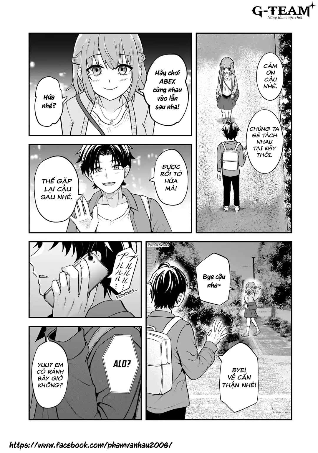 Aorikei Game Haishinsha (20-sai), Haishin no Kiri Wasure ni Yori Ii Hito Bare Suru. Chapter 3 - Page 22