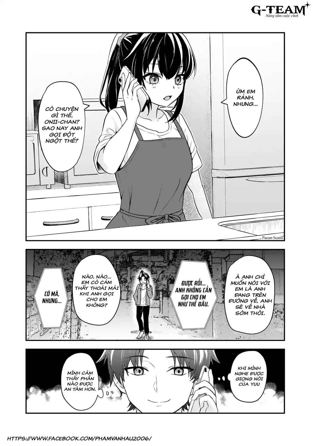 Aorikei Game Haishinsha (20-sai), Haishin no Kiri Wasure ni Yori Ii Hito Bare Suru. Chapter 3 - Page 23