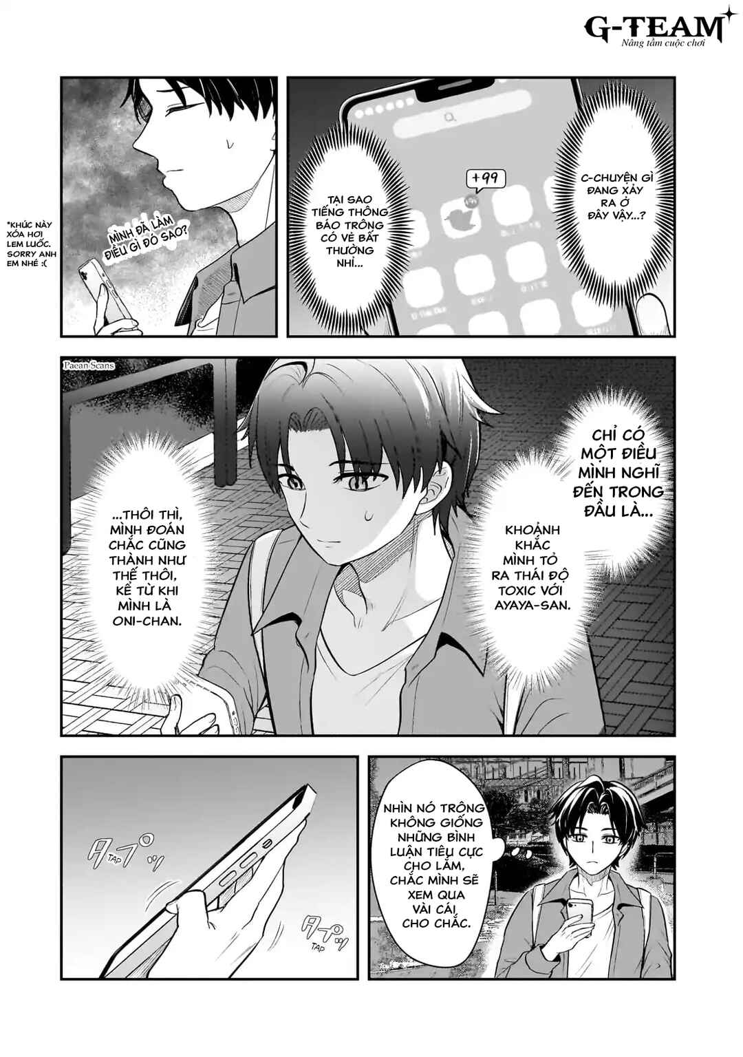 Aorikei Game Haishinsha (20-sai), Haishin no Kiri Wasure ni Yori Ii Hito Bare Suru. Chapter 3 - Page 29