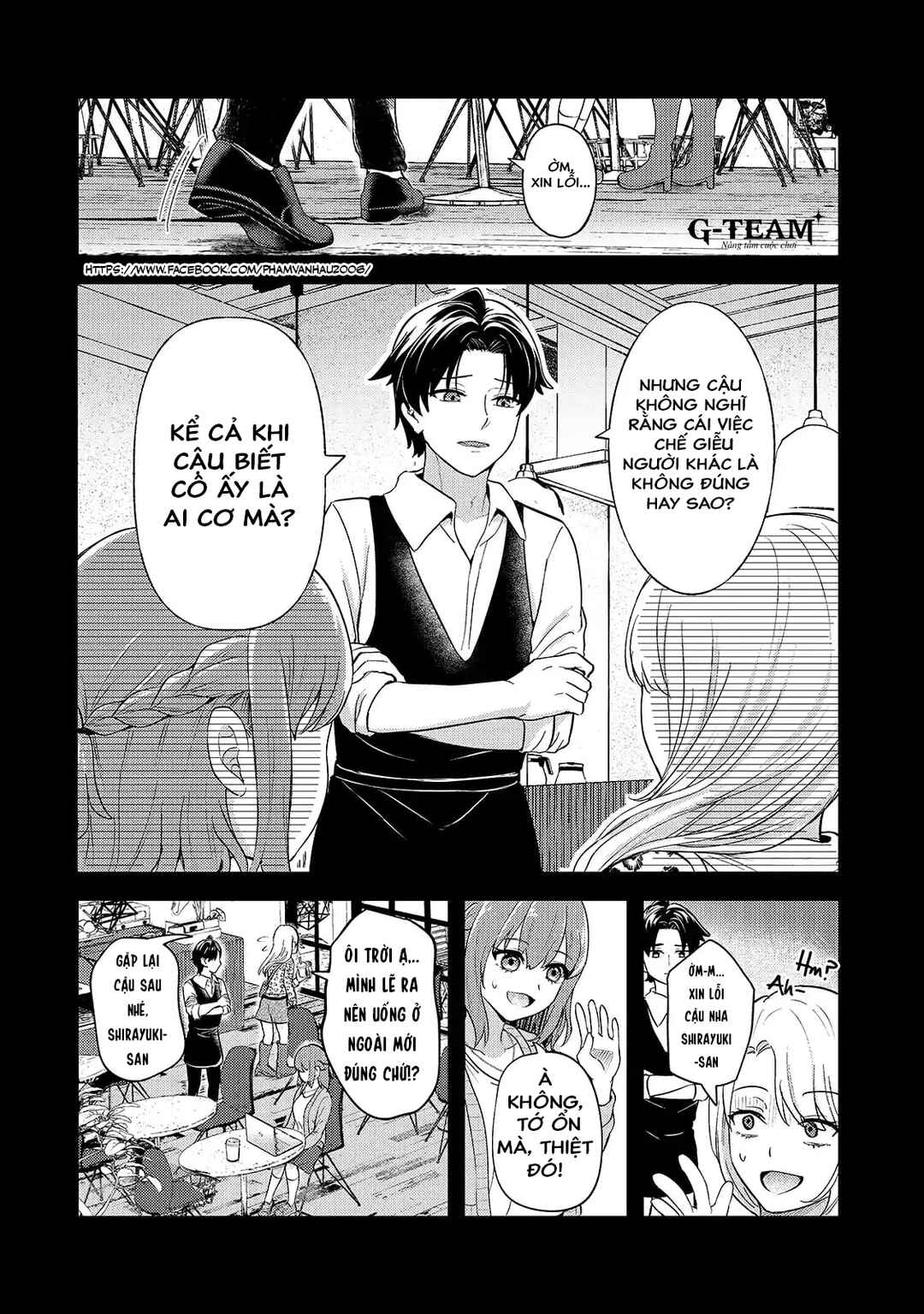 Aorikei Game Haishinsha (20-sai), Haishin no Kiri Wasure ni Yori Ii Hito Bare Suru. Chapter 3 - Page 5