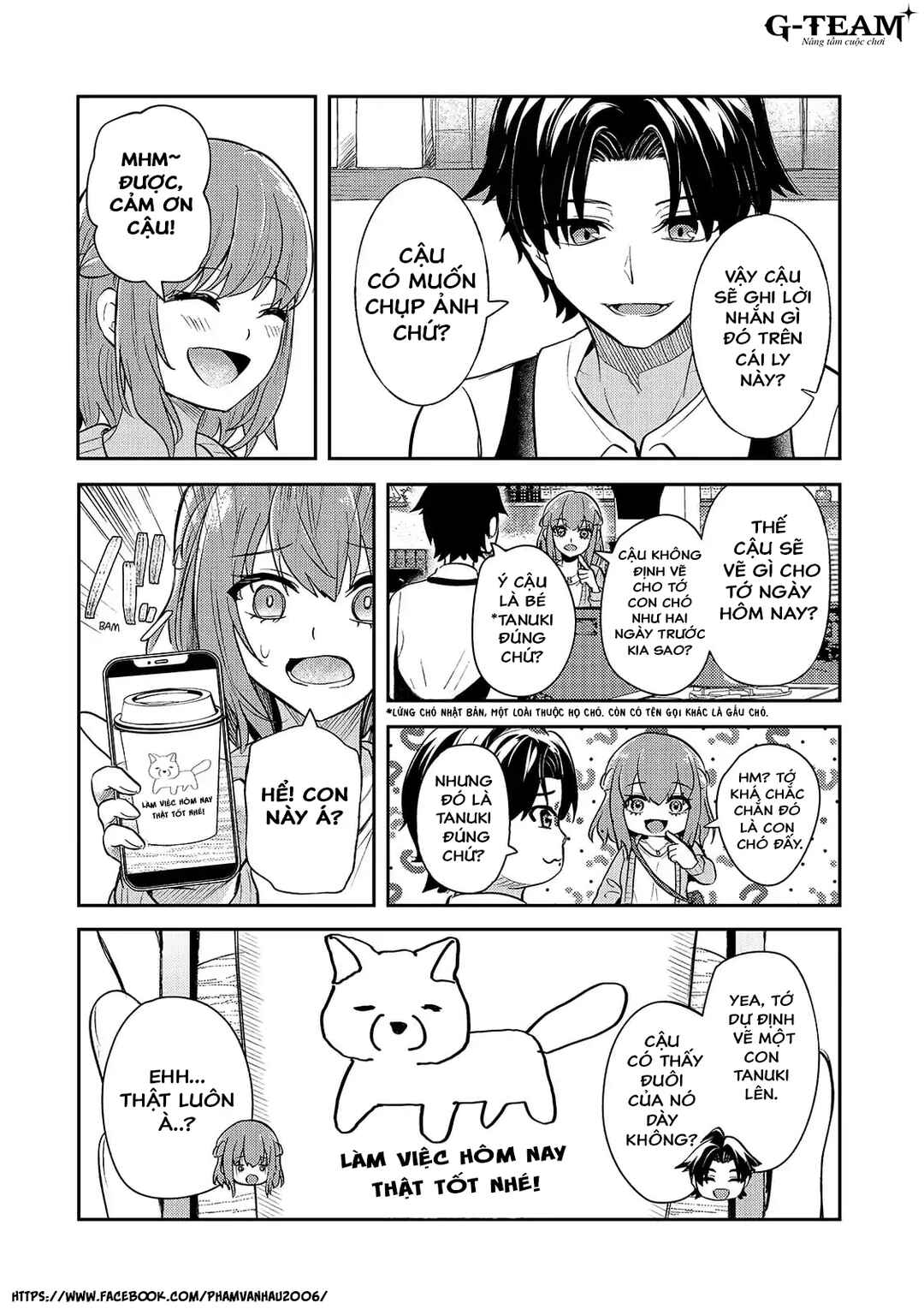 Aorikei Game Haishinsha (20-sai), Haishin no Kiri Wasure ni Yori Ii Hito Bare Suru. Chapter 3 - Page 7
