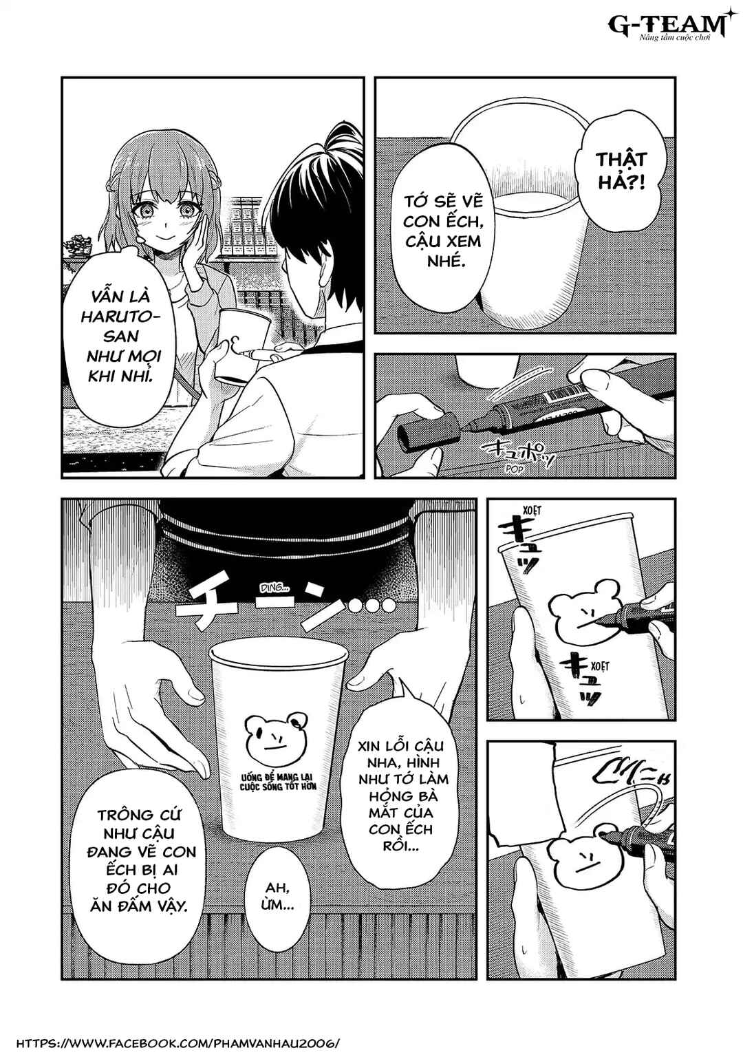 Aorikei Game Haishinsha (20-sai), Haishin no Kiri Wasure ni Yori Ii Hito Bare Suru. Chapter 3 - Page 9