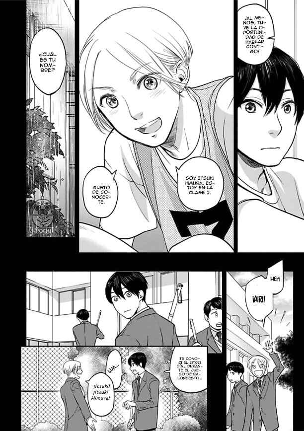 Boku no Kareshi no Sukinahito Chapter 5 - Page 14