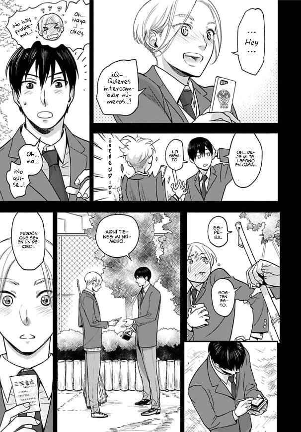 Boku no Kareshi no Sukinahito Chapter 5 - Page 15