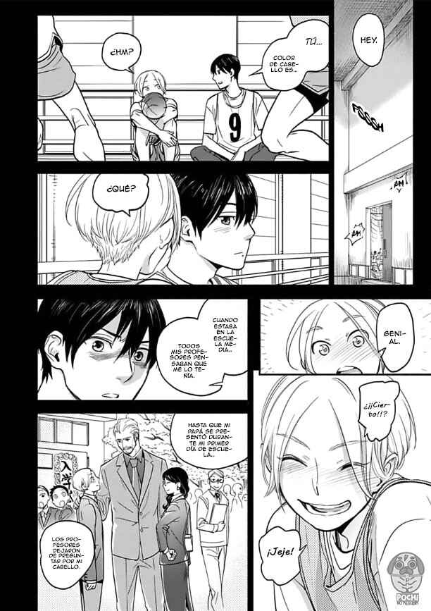 Boku no Kareshi no Sukinahito Chapter 5 - Page 24