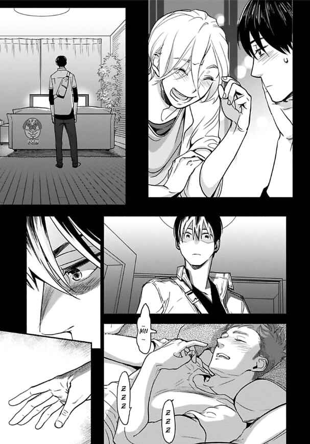 Boku no Kareshi no Sukinahito Chapter 5 - Page 27