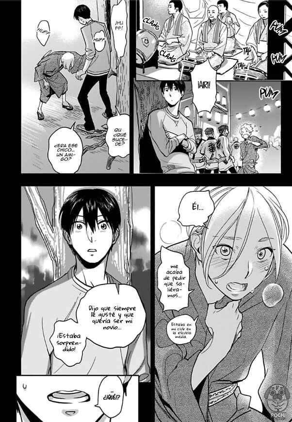 Boku no Kareshi no Sukinahito Chapter 5 - Page 30
