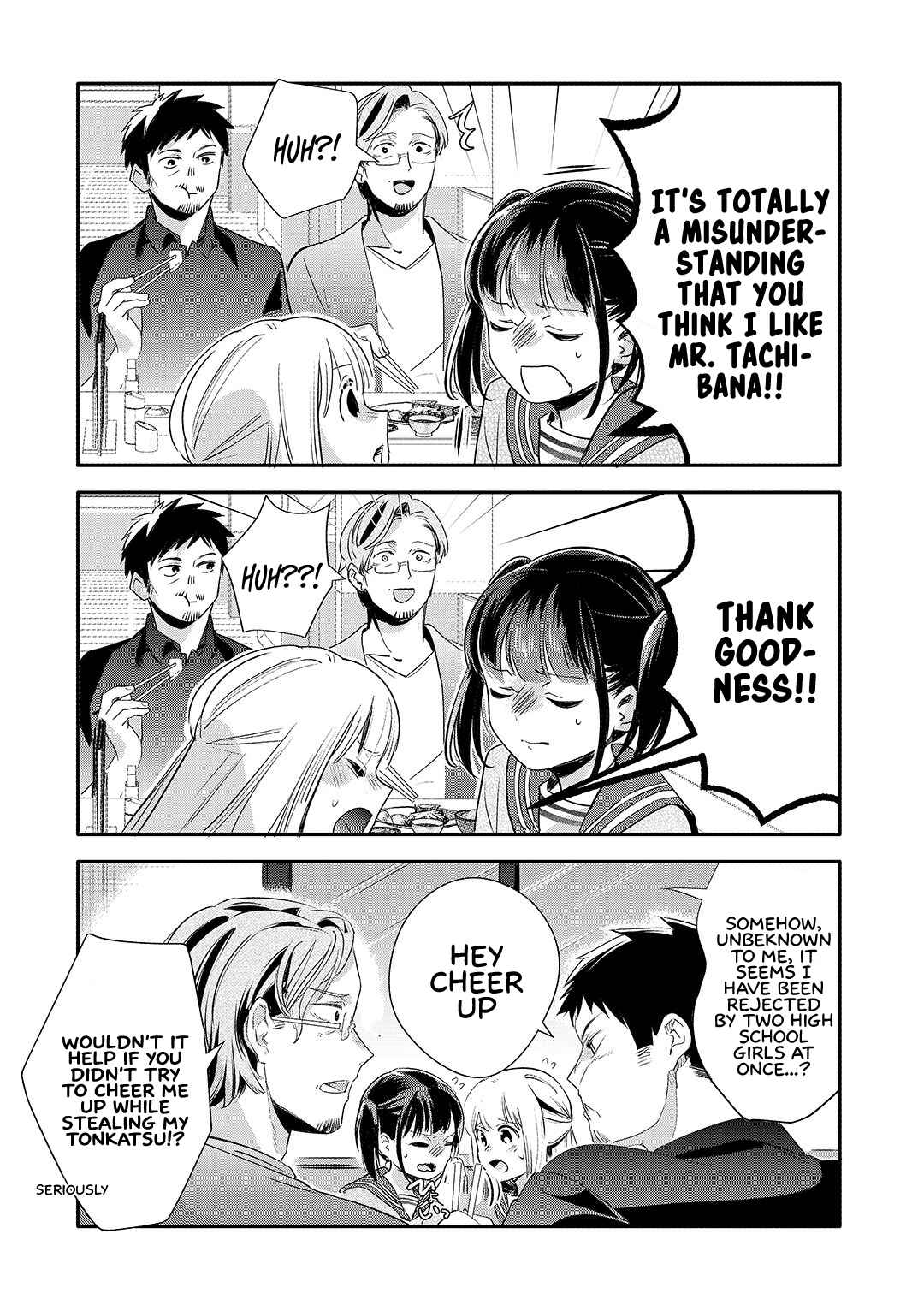 Oji-san ga Joshi●sei ni Warui Koto wo Oshieru Hanashi Chapter 18 - Page 12