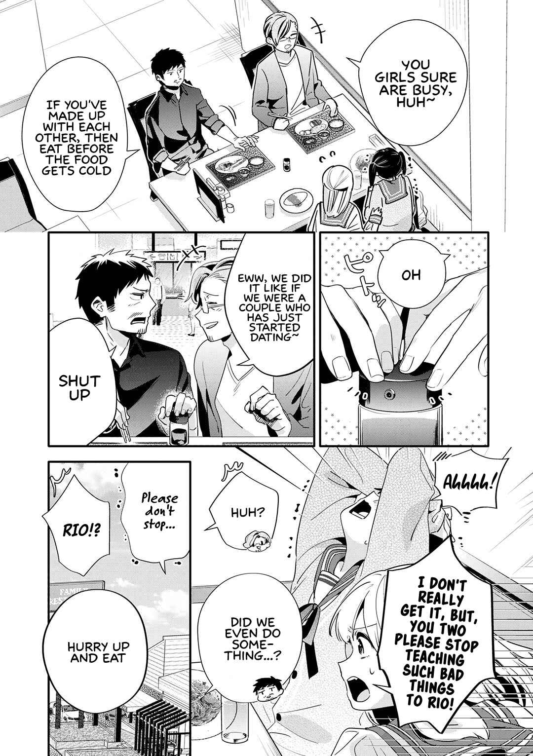 Oji-san ga Joshi●sei ni Warui Koto wo Oshieru Hanashi Chapter 18 - Page 15