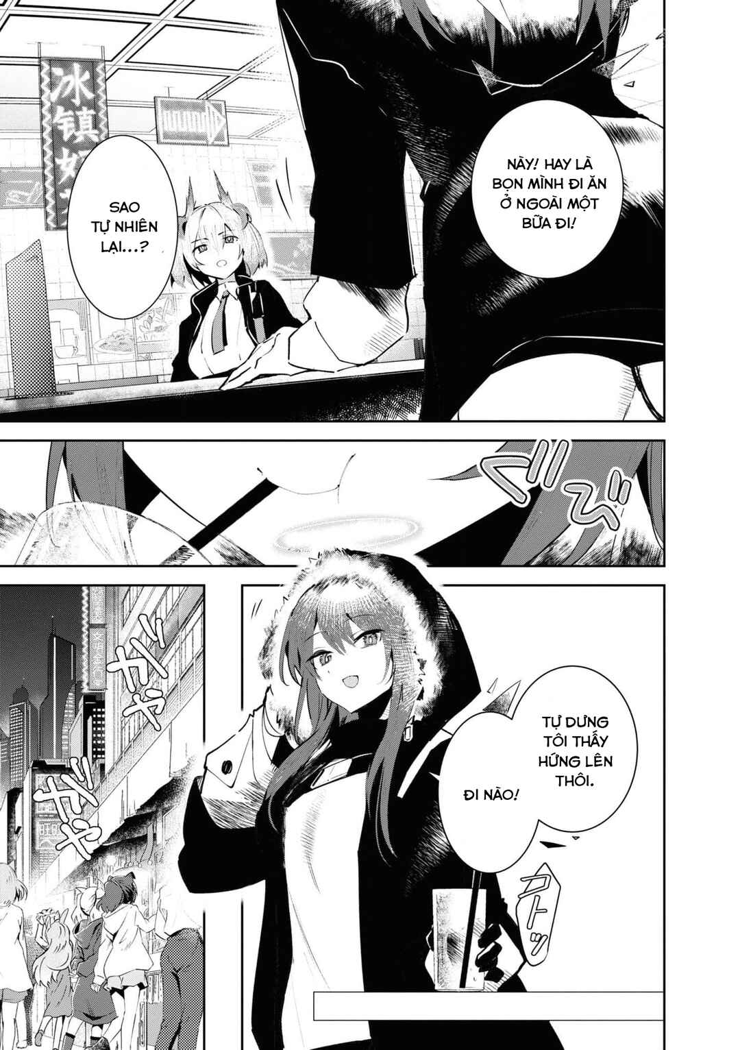 Arknights: Rhodes Kitchen -TIDBITS- Chapter 5.5 - Page 5