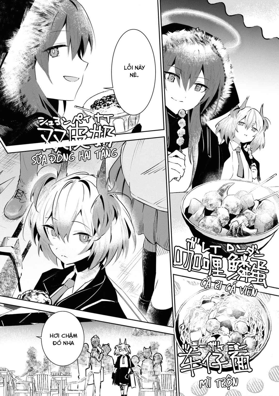 Arknights: Rhodes Kitchen -TIDBITS- Chapter 5.5 - Page 6