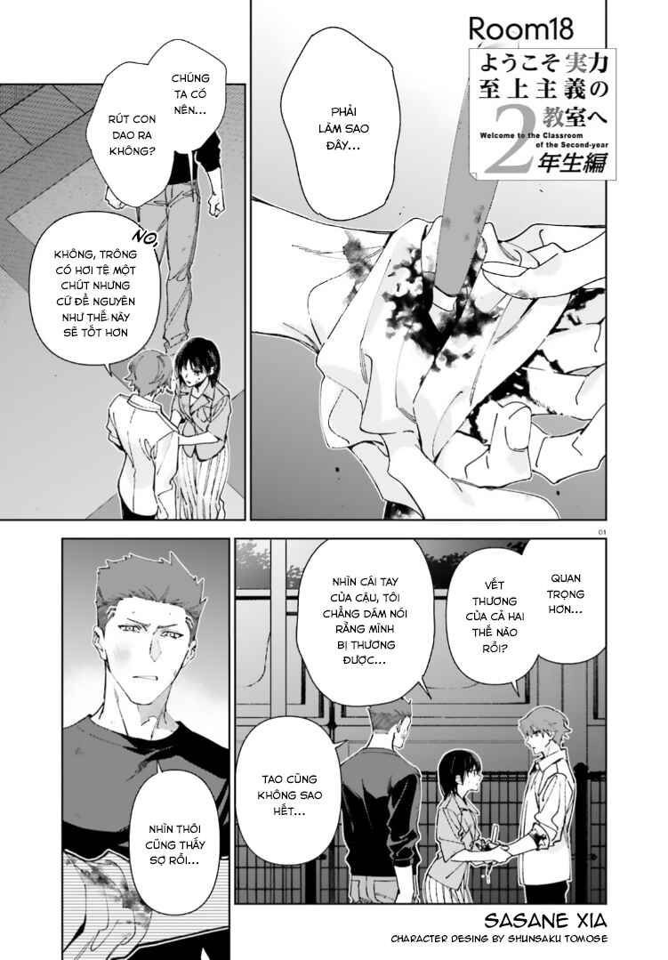 Youkoso Jitsuryoku Shijou Shugi no Kyoushitsu e: 2-nensei-hen Chapter 18 - Page 1