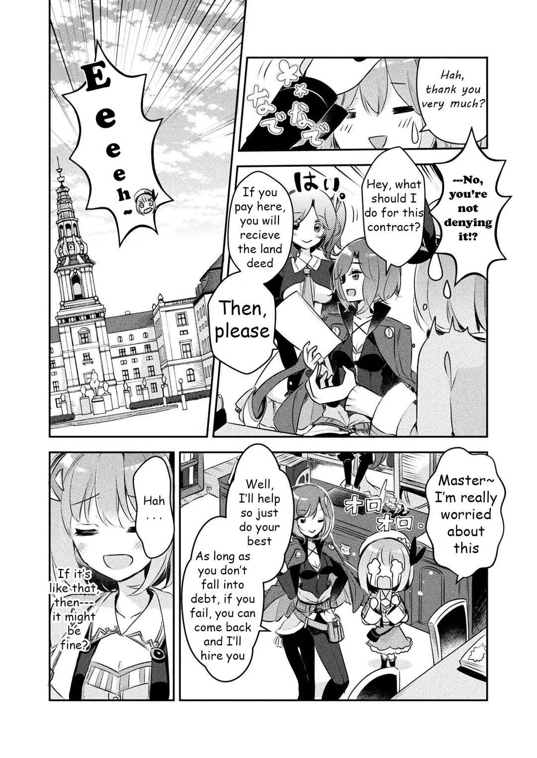 Shinmai Renkinjutsushi no Tenpo Keiei Chapter 1 - Page 33