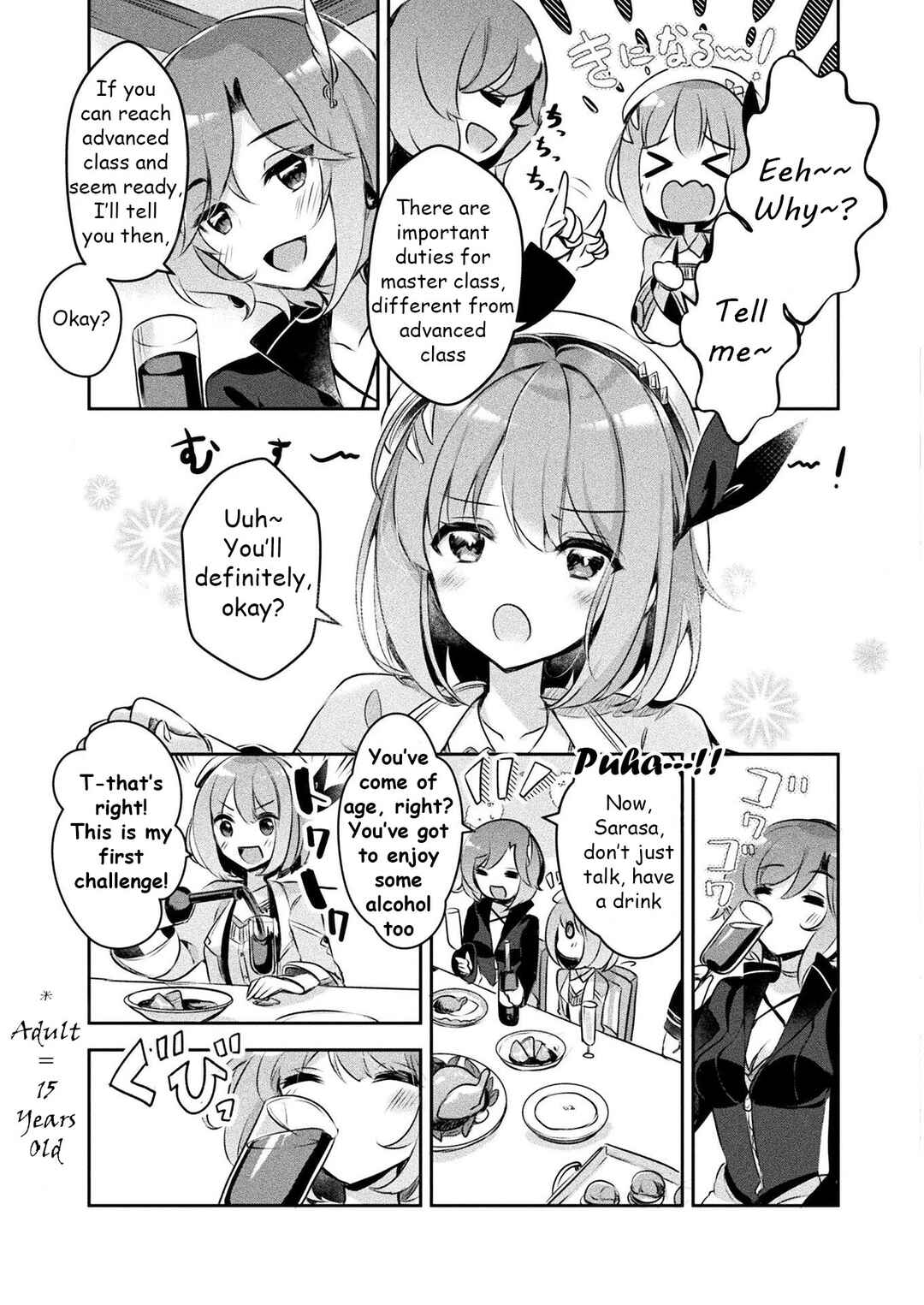 Shinmai Renkinjutsushi no Tenpo Keiei Chapter 1 - Page 40