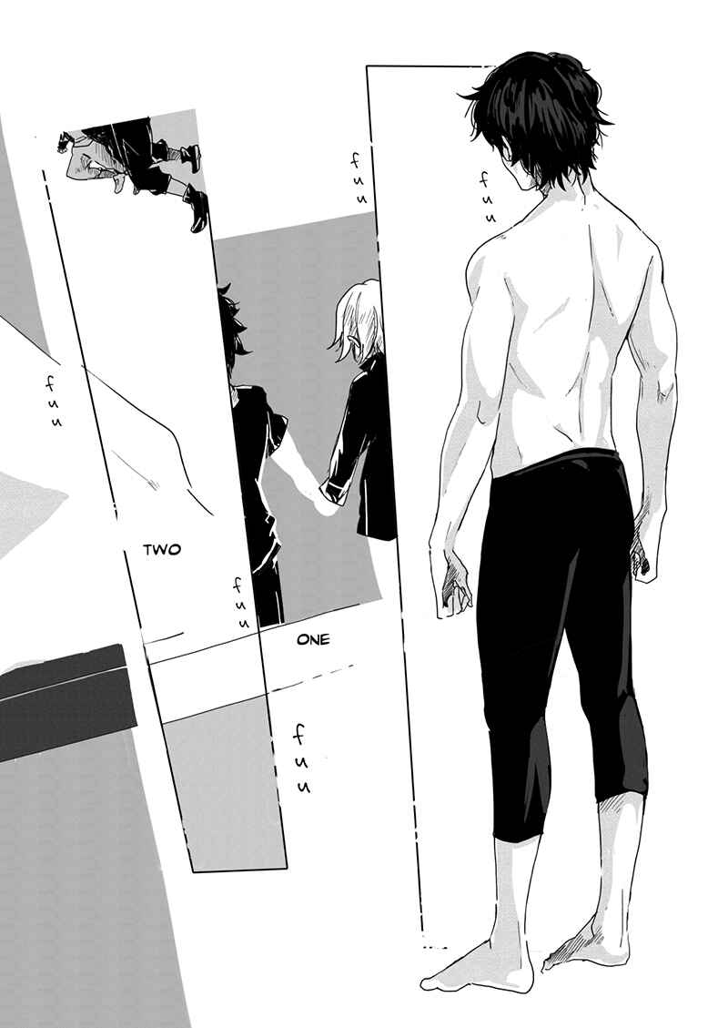 Grey is... Chapter 24 - Page 5