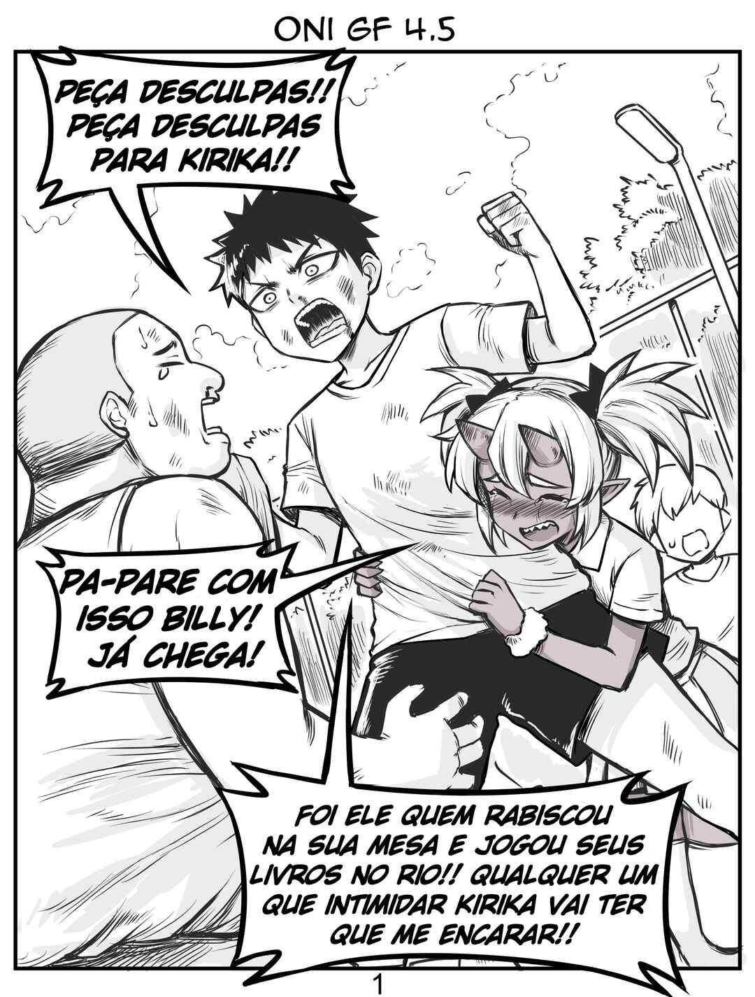 Oni GF Chapter 4.5 - Page 2
