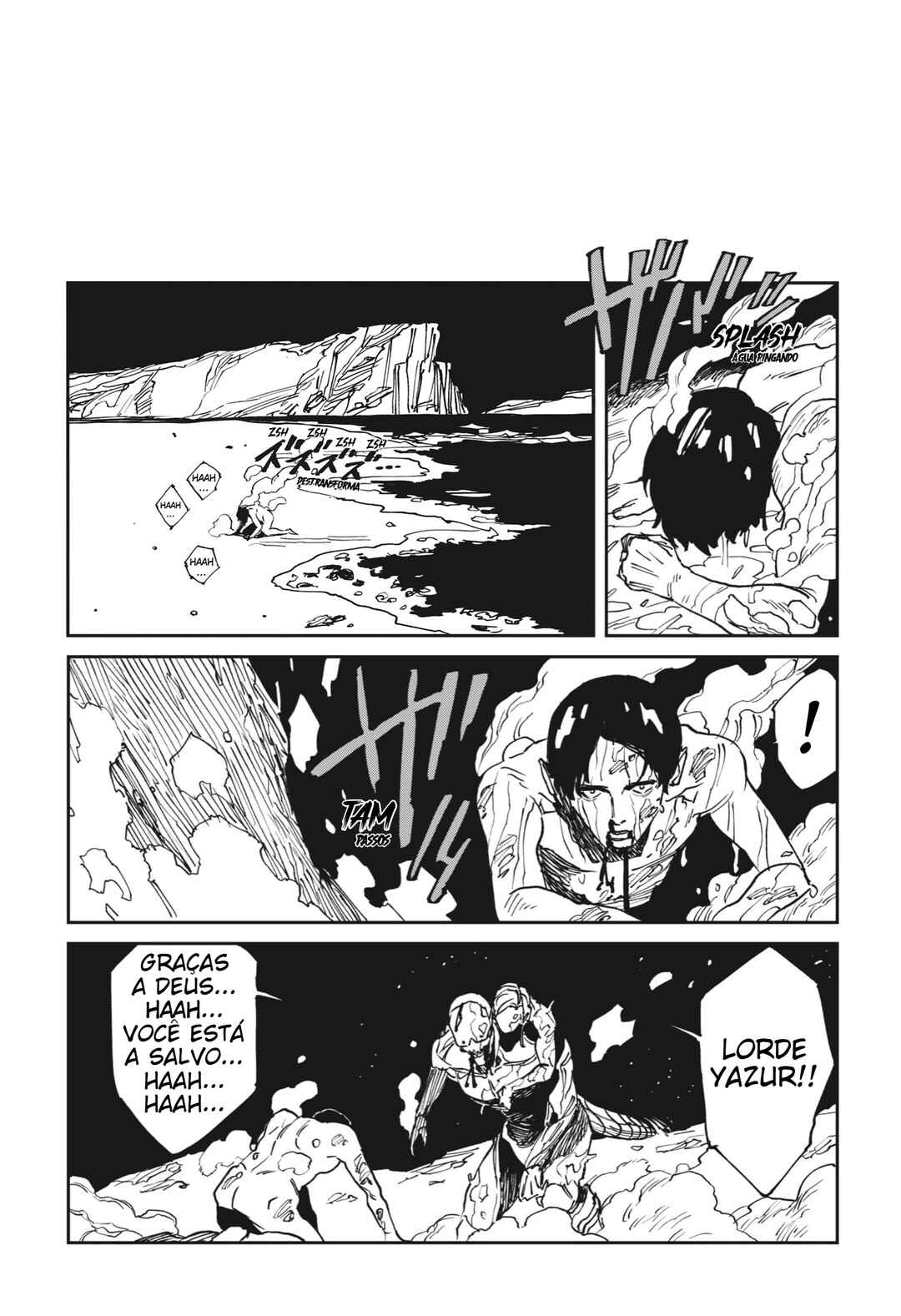MAD Chapter 36 - Page 16