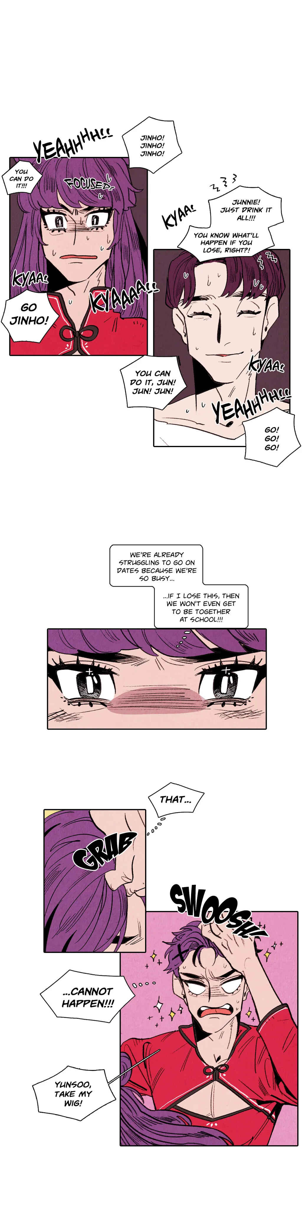 Man Crush Chapter 23 - Page 1