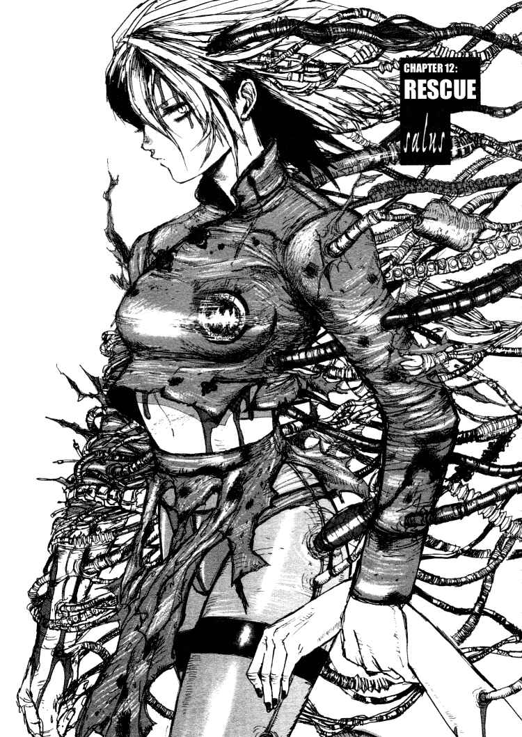 -MAKEN X- ANoTHER Chapter 12 - Page 1