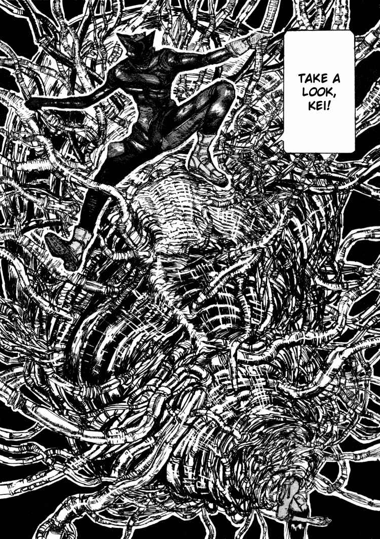 -MAKEN X- ANoTHER Chapter 12 - Page 15