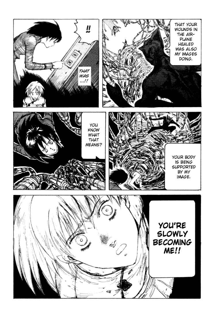 -MAKEN X- ANoTHER Chapter 12 - Page 17