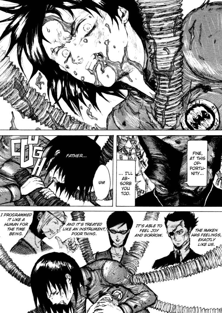 -MAKEN X- ANoTHER Chapter 12 - Page 20