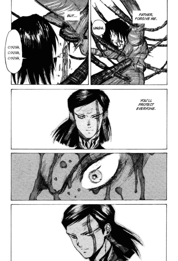 -MAKEN X- ANoTHER Chapter 12 - Page 21