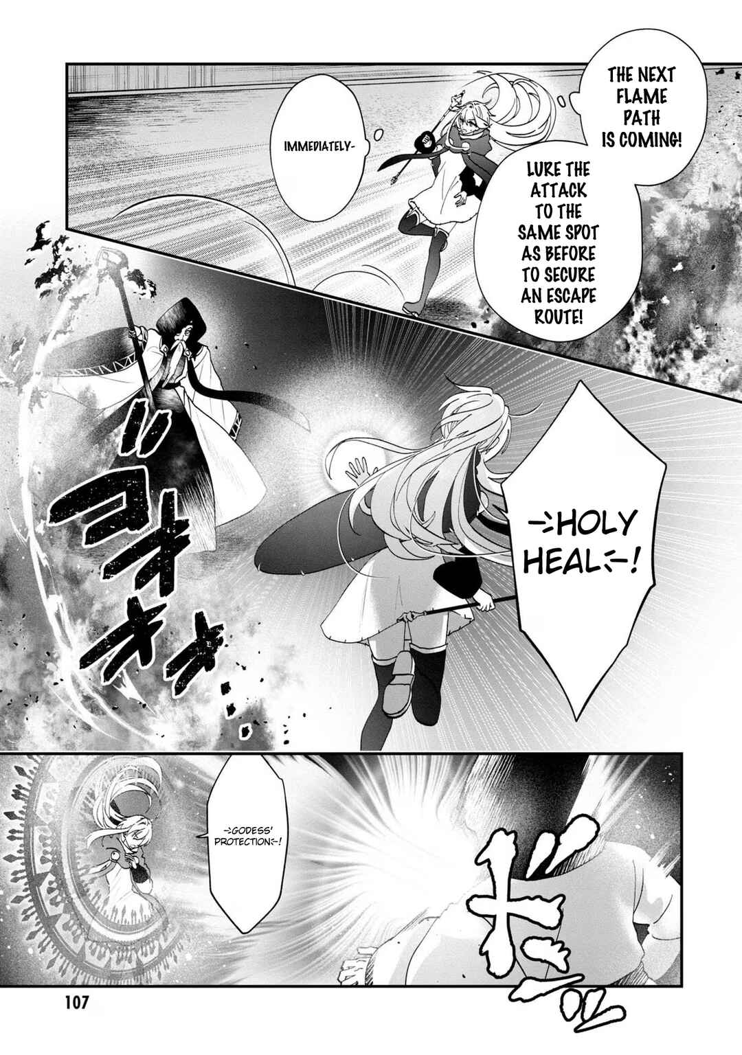 From Villainess to Healer: I Know the Cheat to Change My Fate Chapter 10 - Page 6