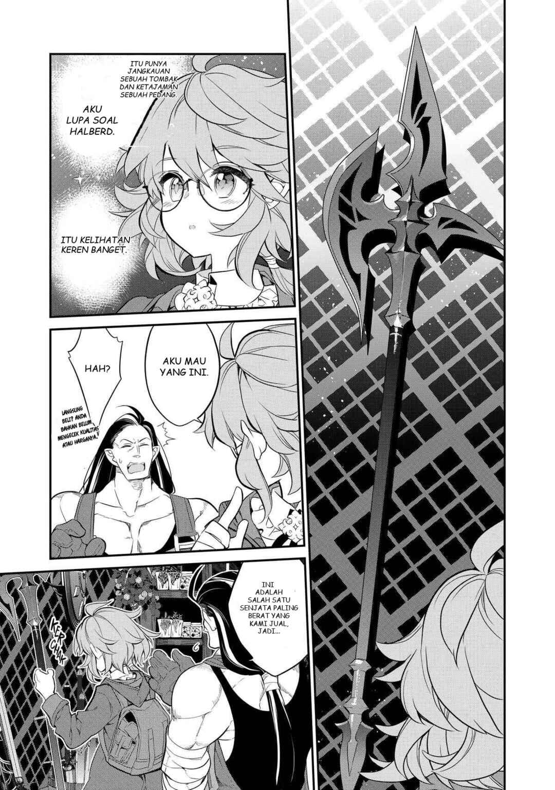 Kaketa Tsuki no Mercedes: Kyuuketsuki no Kizoku ni Tensei Shita kedo Suteraresou nanode Dungeon o Seiha Suru @COMIC Chapter 8 - Page 14