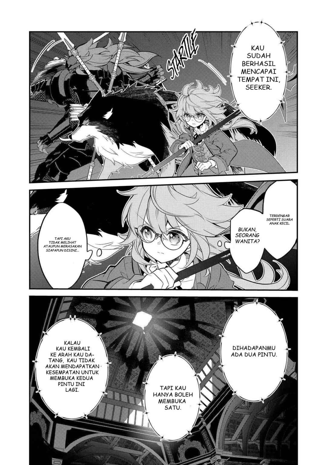 Kaketa Tsuki no Mercedes: Kyuuketsuki no Kizoku ni Tensei Shita kedo Suteraresou nanode Dungeon o Seiha Suru @COMIC Chapter 8 - Page 33