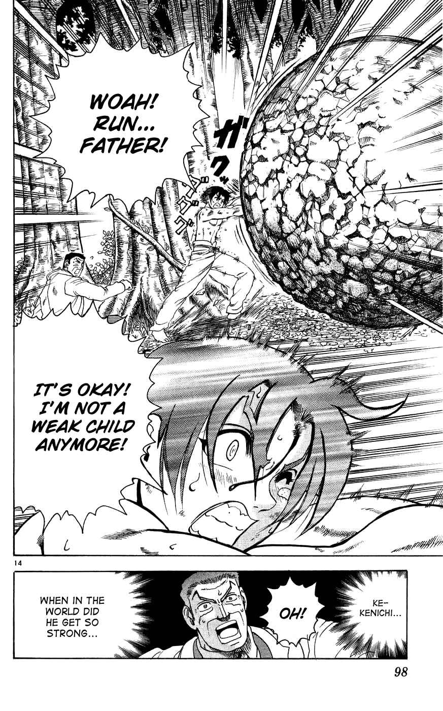 Shijou Saikyou no Deshi Kenichi Chapter 112 - Page 14