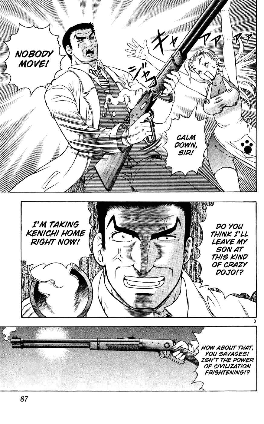 Shijou Saikyou no Deshi Kenichi Chapter 112 - Page 3