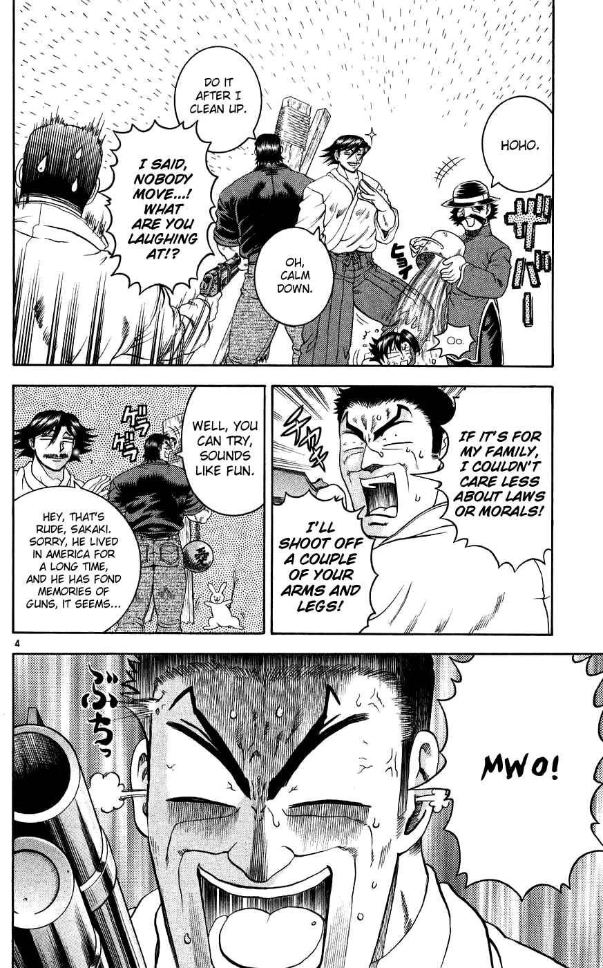 Shijou Saikyou no Deshi Kenichi Chapter 112 - Page 4
