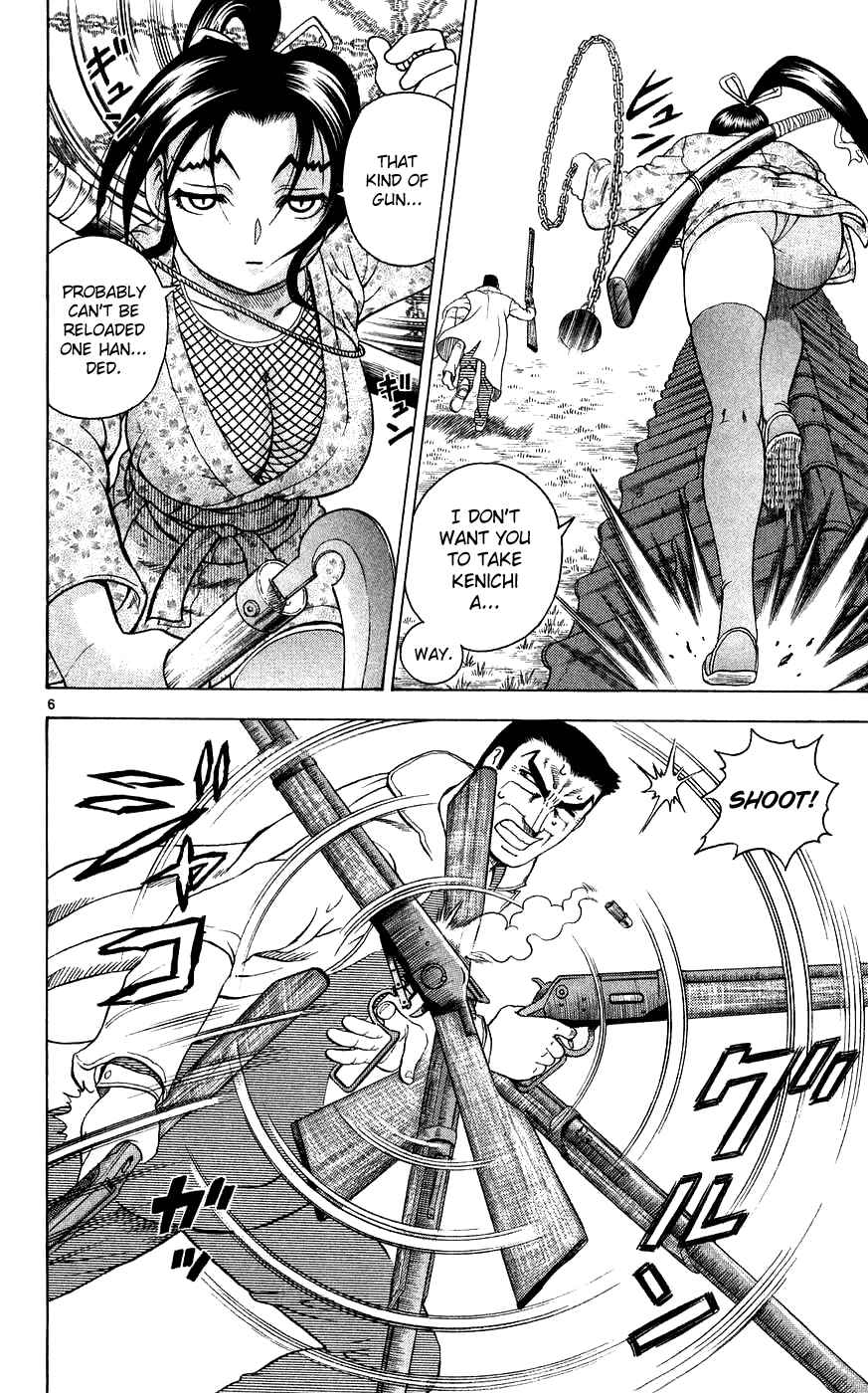 Shijou Saikyou no Deshi Kenichi Chapter 112 - Page 6