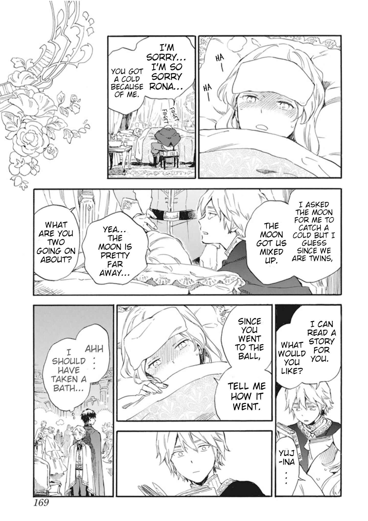 Akagami no Shirayukihime Chapter 124.5 - Page 6
