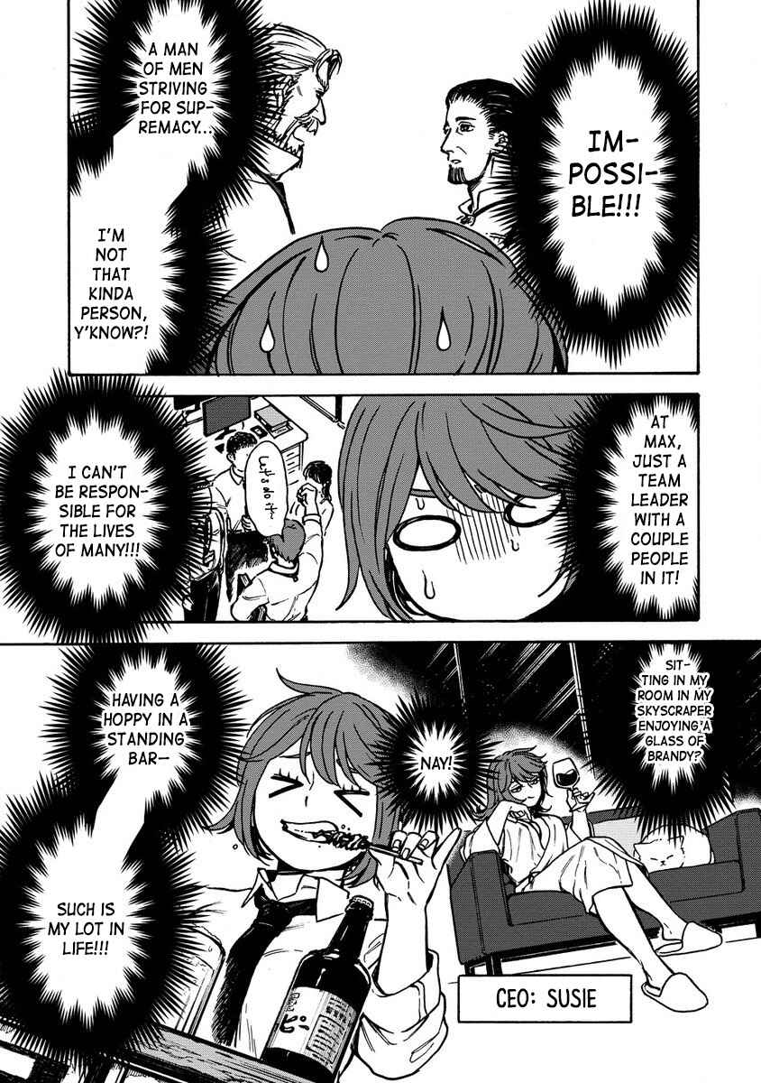 Onna Chara de Isekai Teni shite Cheatppoi kedo Zako Chara na no de Medatazu Heiwa na Shomin wo Mezashimasu! Chapter 2.2 - Page 1