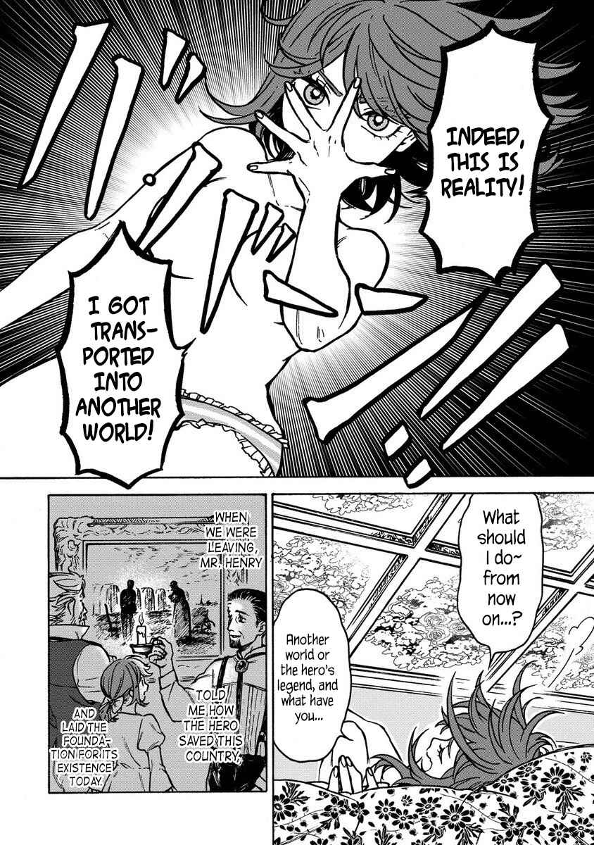 Onna Chara de Isekai Teni shite Cheatppoi kedo Zako Chara na no de Medatazu Heiwa na Shomin wo Mezashimasu! Chapter 2.2 - Page 11