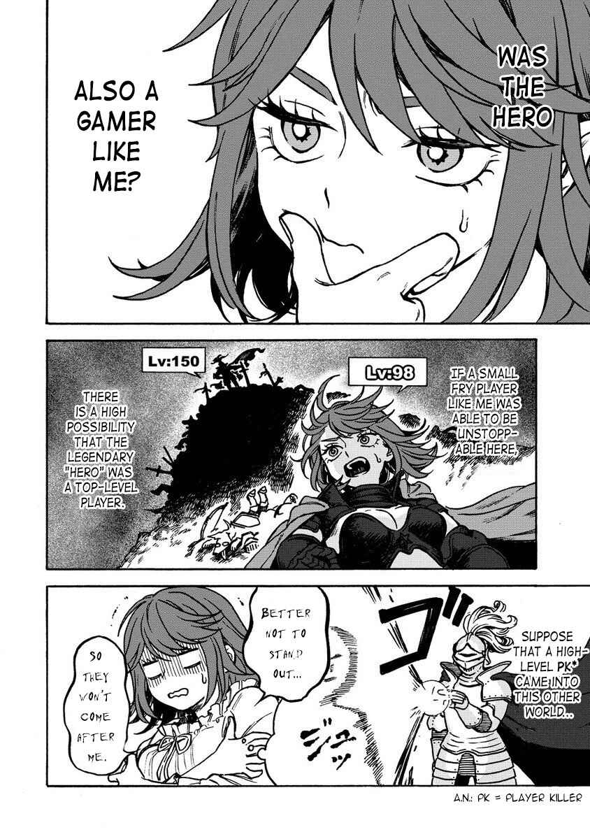 Onna Chara de Isekai Teni shite Cheatppoi kedo Zako Chara na no de Medatazu Heiwa na Shomin wo Mezashimasu! Chapter 2.2 - Page 13